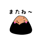 おむすびーず（日常会話）（個別スタンプ：31）