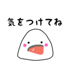 おむすびーず（日常会話）（個別スタンプ：32）