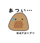 おむすびーず（日常会話）（個別スタンプ：36）