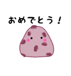 おむすびーず（日常会話）（個別スタンプ：37）