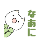 返事をするねこスタンプ（個別スタンプ：3）