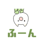 返事をするねこスタンプ（個別スタンプ：4）