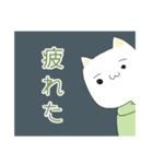 返事をするねこスタンプ（個別スタンプ：7）