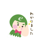 お仕事・ビジネスで使えるスタンプ（基本）（個別スタンプ：3）
