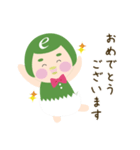 お仕事・ビジネスで使えるスタンプ（基本）（個別スタンプ：5）