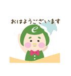 お仕事・ビジネスで使えるスタンプ（基本）（個別スタンプ：8）