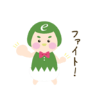 お仕事・ビジネスで使えるスタンプ（基本）（個別スタンプ：9）