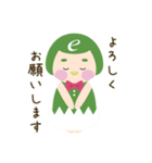 お仕事・ビジネスで使えるスタンプ（基本）（個別スタンプ：12）