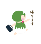 お仕事・ビジネスで使えるスタンプ（基本）（個別スタンプ：13）