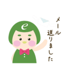 お仕事・ビジネスで使えるスタンプ（基本）（個別スタンプ：18）