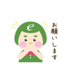 お仕事・ビジネスで使えるスタンプ（基本）（個別スタンプ：21）
