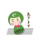 お仕事・ビジネスで使えるスタンプ（基本）（個別スタンプ：23）
