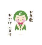 お仕事・ビジネスで使えるスタンプ（基本）（個別スタンプ：34）