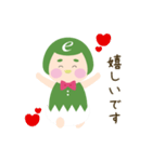お仕事・ビジネスで使えるスタンプ（基本）（個別スタンプ：36）