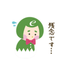 お仕事・ビジネスで使えるスタンプ（基本）（個別スタンプ：38）