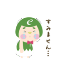 お仕事・ビジネスで使えるスタンプ（基本）（個別スタンプ：39）