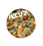美味しそうな手料理（個別スタンプ：1）