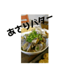 美味しそうな手料理（個別スタンプ：2）