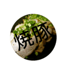 美味しそうな手料理（個別スタンプ：8）
