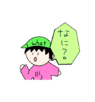 勇者にょんたん2（個別スタンプ：37）