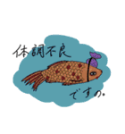 ❤︎レディ金魚スタンプ❤︎（個別スタンプ：28）