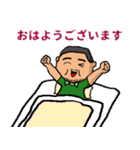 こんちゃん。（個別スタンプ：37）