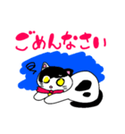 ねこのハクちゃん(日常使)Cat Haku-Daily（個別スタンプ：8）