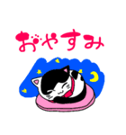 ねこのハクちゃん(日常使)Cat Haku-Daily（個別スタンプ：15）