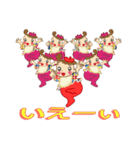 大きくなったらなりたいな（個別スタンプ：8）