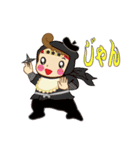 大きくなったらなりたいな（個別スタンプ：9）