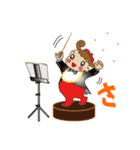 大きくなったらなりたいな（個別スタンプ：15）