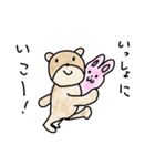 大きなクマとピンクのうさぎ（個別スタンプ：2）
