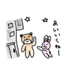 大きなクマとピンクのうさぎ（個別スタンプ：5）