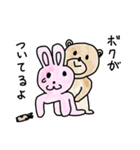 大きなクマとピンクのうさぎ（個別スタンプ：7）