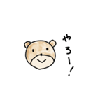 大きなクマとピンクのうさぎ（個別スタンプ：8）