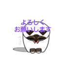ラテさんとクーさん2［敬語編］（個別スタンプ：2）