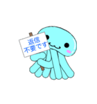 ラテさんとクーさん2［敬語編］（個別スタンプ：8）