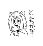 今日のいきものくんスタンプ 2（個別スタンプ：5）