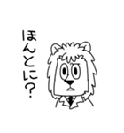 今日のいきものくんスタンプ 2（個別スタンプ：6）