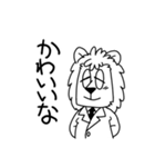 今日のいきものくんスタンプ 2（個別スタンプ：7）