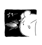 今日のいきものくんスタンプ 2（個別スタンプ：18）