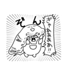 今日のいきものくんスタンプ 2（個別スタンプ：19）