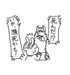 今日のいきものくんスタンプ 2（個別スタンプ：22）
