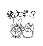 今日のいきものくんスタンプ 2（個別スタンプ：25）