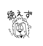 今日のいきものくんスタンプ 2（個別スタンプ：26）