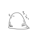今日のいきものくんスタンプ 2（個別スタンプ：32）