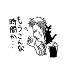 今日のいきものくんスタンプ 2（個別スタンプ：35）