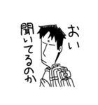 今日のいきものくんスタンプ 2（個別スタンプ：37）