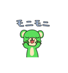 ベアハハハCUMAさん（個別スタンプ：13）