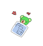 ベアハハハCUMAさん（個別スタンプ：16）